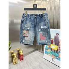 Dsquared2 Jeans